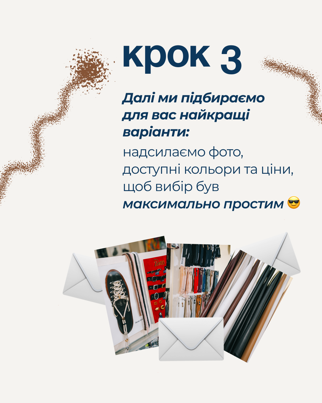 Zotti, слайд 4