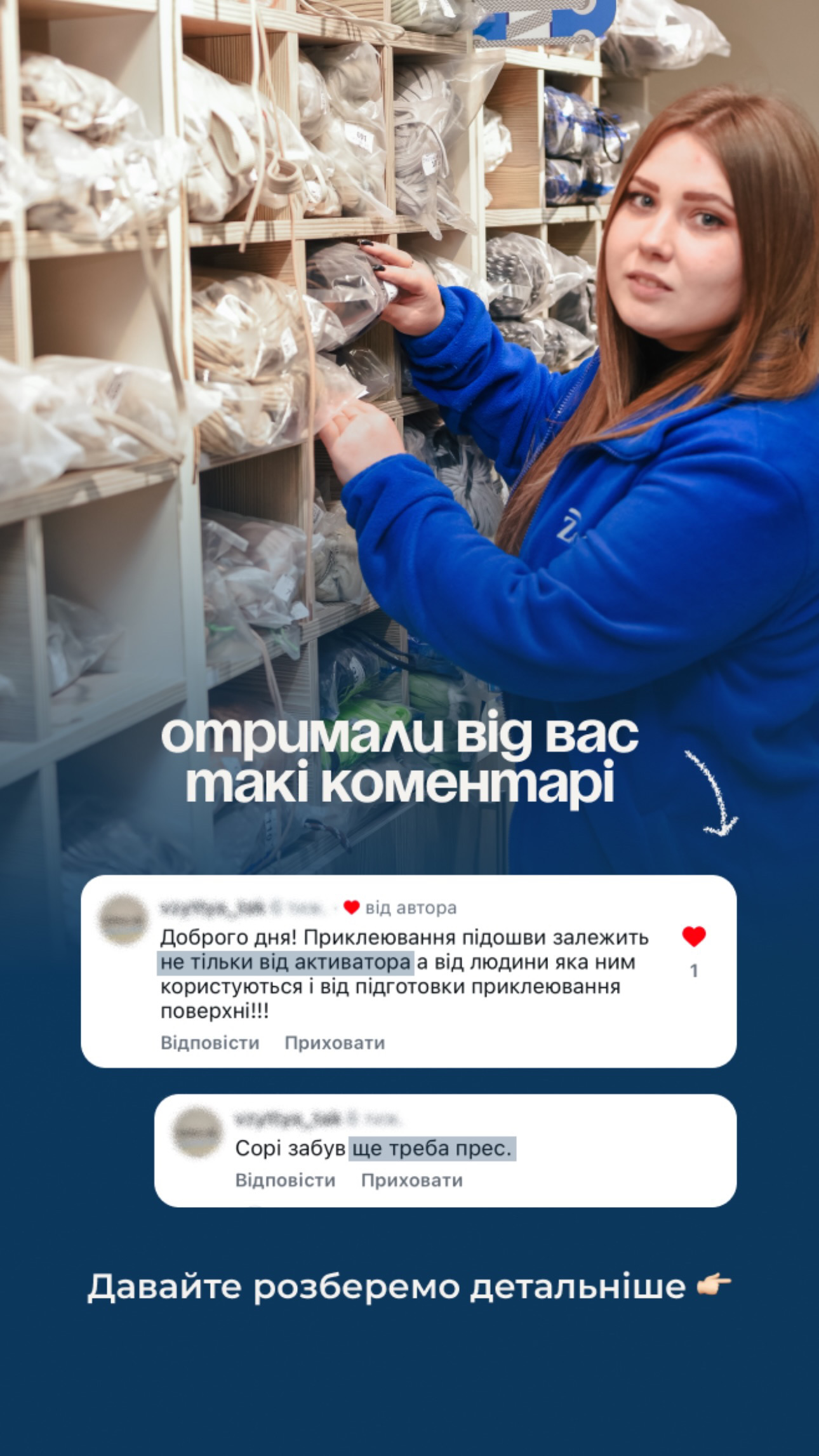 Zotti, слайд 4