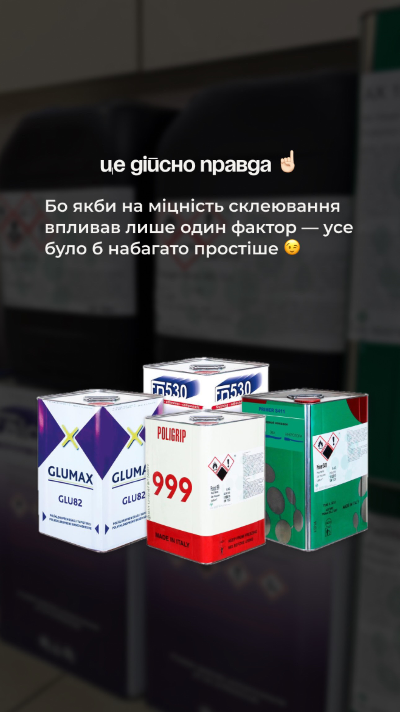 Zotti, слайд 5