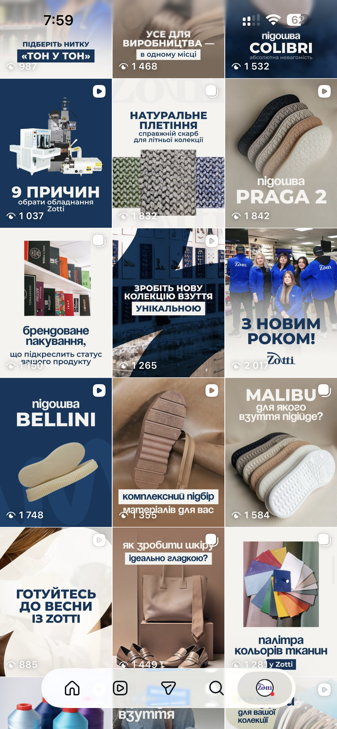 Дизайн після 1